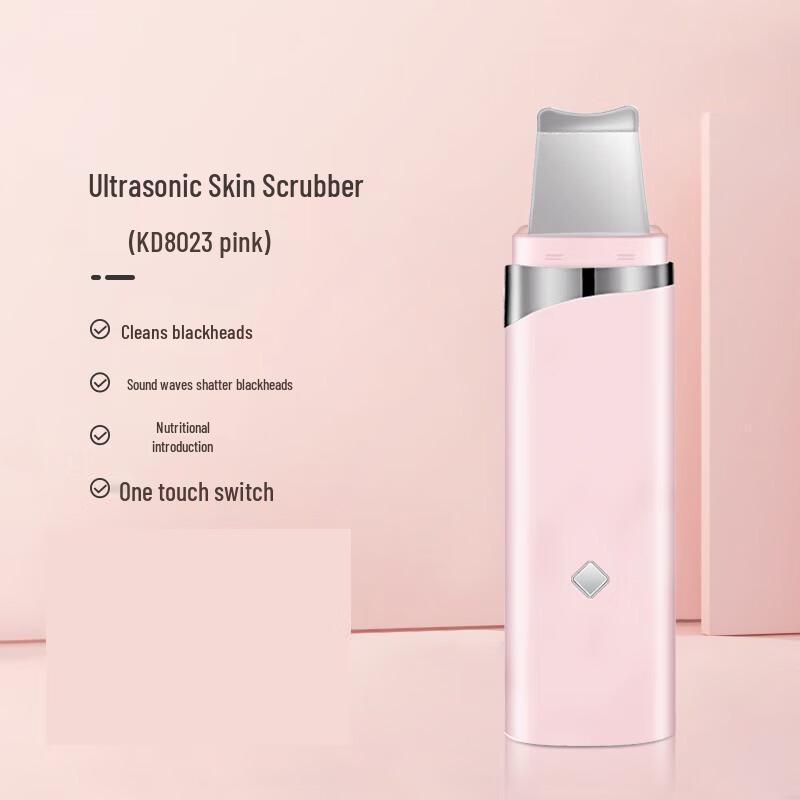 

Jindao KD8023 Ultrasonic Facial Scrubber