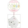San-X Sumikkogurashi Tsuresari Mascot Polar Bear AB27001 H75 x W65 x D30mm