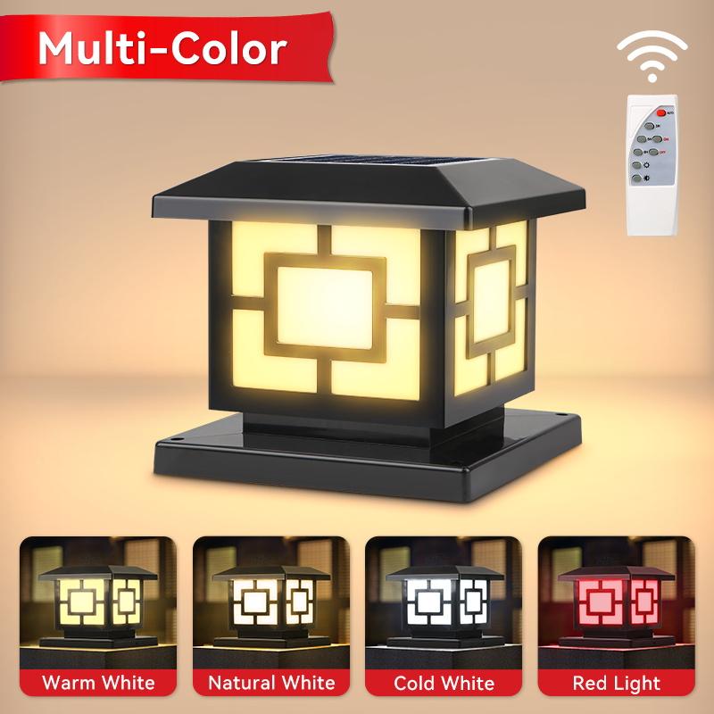 CANMEIJIA Solar Column Headlight 001 Black 20cm Central Pattern Four-color Variable Light Remote Control Timing Led Garden Light