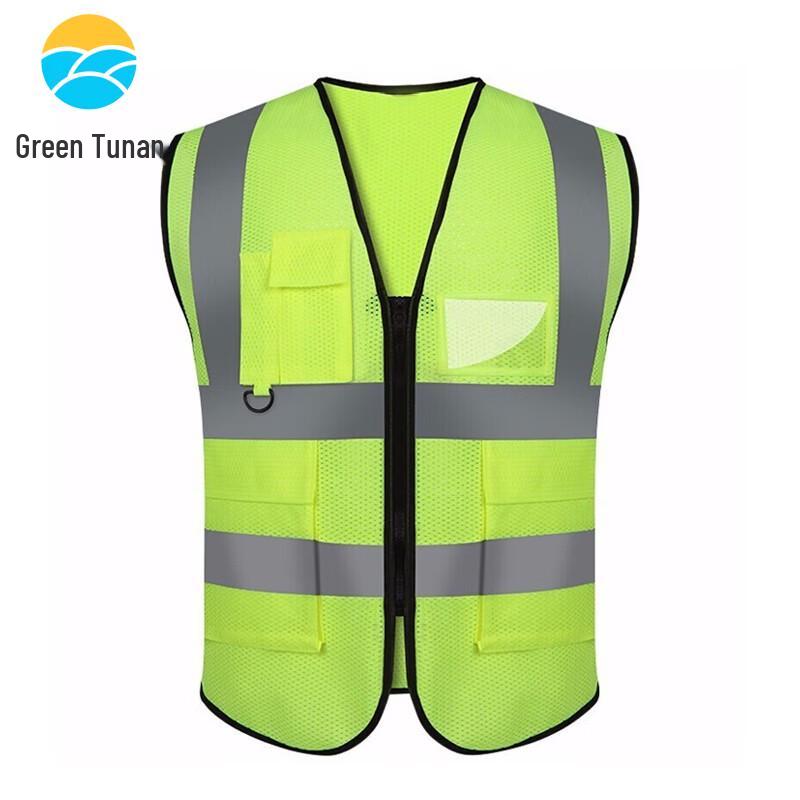High-Visibility Multi-Pocket Reflective Safety Vest