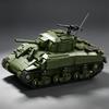 ΜΑΣ. Μοντέλο Συναρμολόγησης Τανκ Sherman M4 Παιχνίδι με Τουβλάκια Δόμησης με Πλήρη Εσωτερική Δομή (MOC) Επιδεικτικό Κομμάτι Τεθωρακισμένου Οχήματος με Ερπύστριες