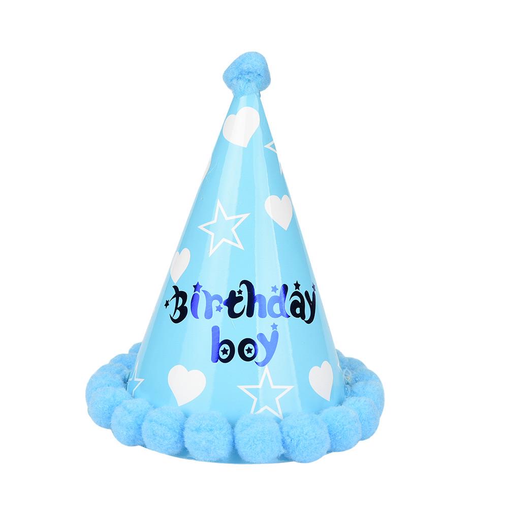 Paper Cone My First Birthday Party Xmas 