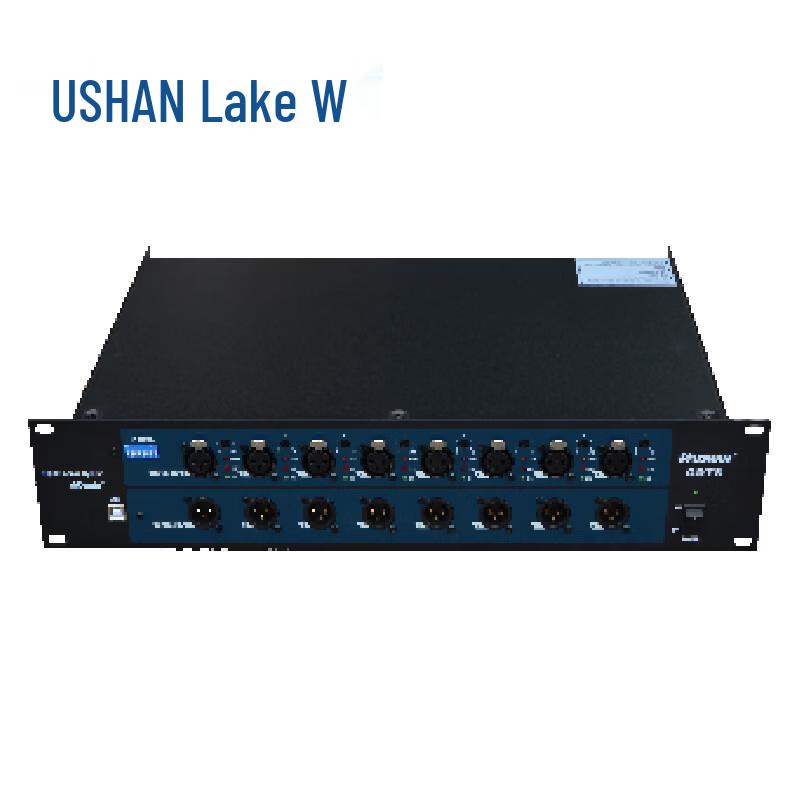 HUSHAN GDT8 Audio and Video Meeting Solution (CN version)