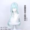 Long Mutsumi Wakaba Synthetic Wig Anime BanG Dream Light Green Straight Hair Heat Resistant Hair Halloween Cosplay Wigs +Wig Cap