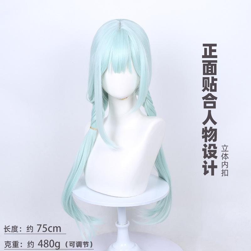 Long Mutsumi Wakaba Synthetic Wig Anime BanG Dream Light Green Straight Hair Heat Resistant Hair Halloween Cosplay Wigs +Wig Cap