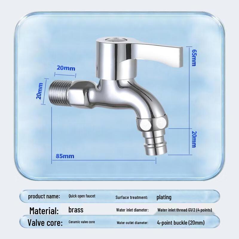 Extended Brass Mop Sink Faucet