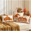Festival Autumn Maple Leaf Pillow Pumpkin Embroidery Cushion Cover Modern Decoration Home Decoration Pillowcase Bedding