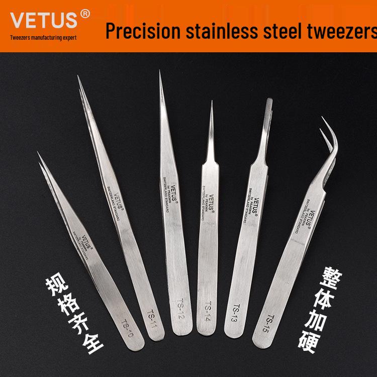 VETUS TS Anti-Magnetic Acid/Alkali Resistant Stainless Steel Tweezers Set for Bird s Nest Hair Removal with Straight Pointed Tip. TS-11