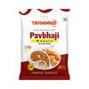 Pav Bhaji Masala