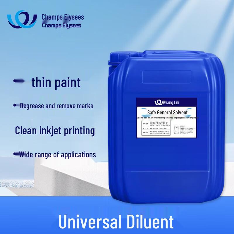 General Purpose Paint Thinner & Cleaner
