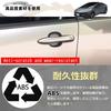DodoxDIY Compatible New Prius 60 Series Accessories Vent Panel Cover Garnish Dress Up Custom Interior Parts Carbon Style