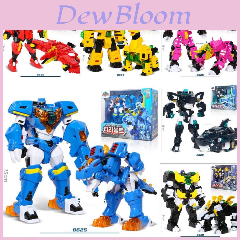 Mini Titan Dino Power 2 Armadura de Transformação Ultra Armadura de Dragão Brinquedo