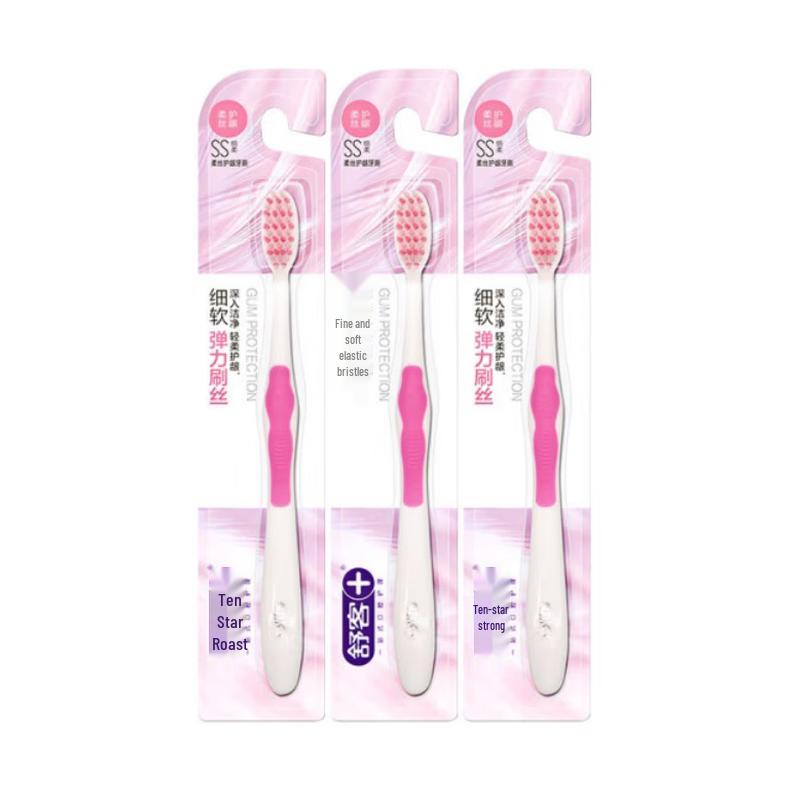 

Saky Elastic Gum Care Toothbrush
