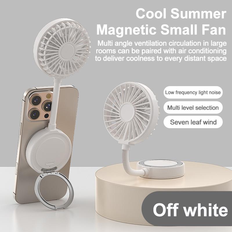 

Магнитный Телефон Маленький Вентилятор Штатив Прочный Мобильный Телефон Металлическое Кольцо Летний Ручной Магнитный Вентилятор белый