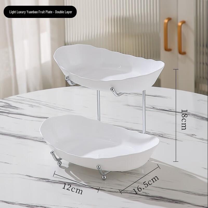 ZISIZ Třípatrová mísa na ovoce se stříbrným rámem