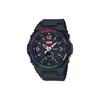 Baby-G X Chums Collaboration Fashion Trend Classic Rainbow Alphabet Bezel Outdoor Shockproof Sports Quartz Watch Women Watches BGA-260CH-1A