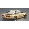 Aoshima Bunka Kyozai 1/24 The High-Class Car Series No. 2 Nissan Y31 Sedoguro Plastic Model Kit, Molded in Color