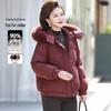 Woxue Women's Stylish Short Down Jacket for Winter
