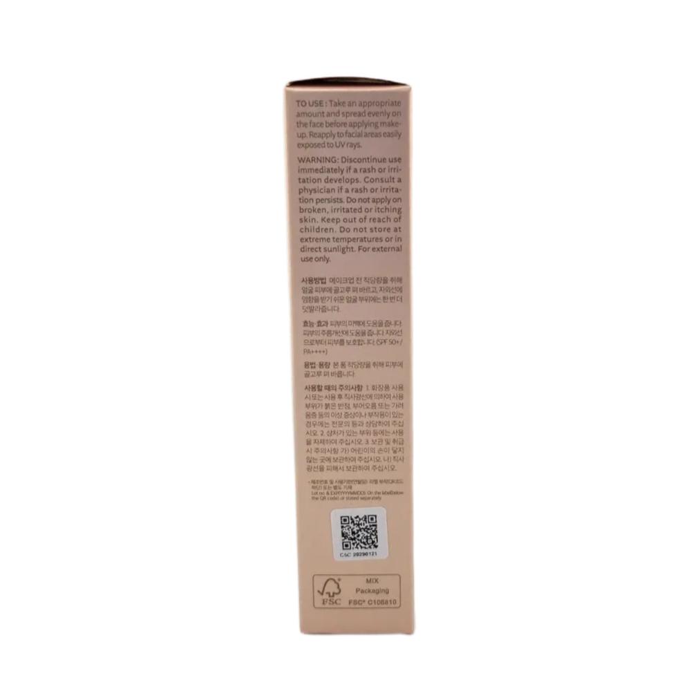 The History of Whoo UV Ultimate Tone-Up Sun 50ml Special Set (SPF50+, PA++++)