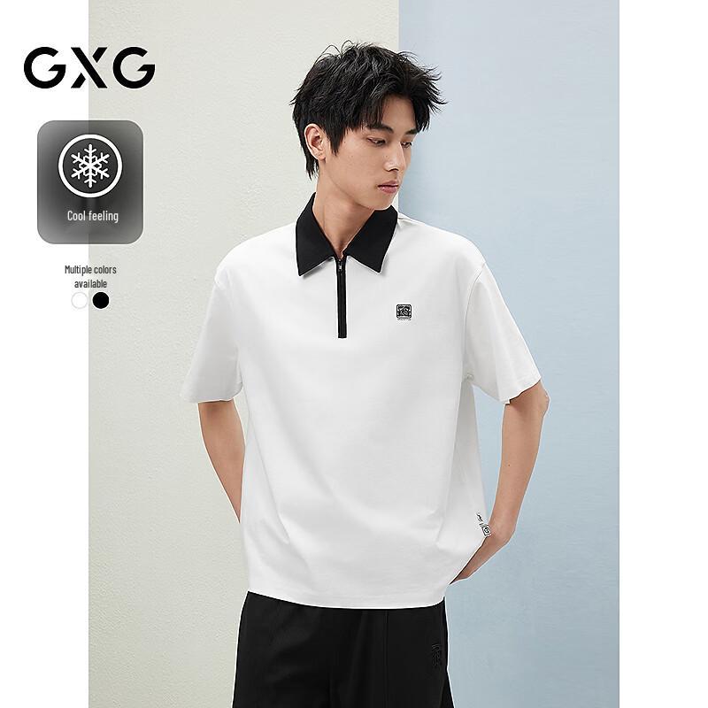 GXG Men's Contrast Collar Short Sleeve Polo Shirt