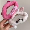 Cartoon Plush Cloud Hair Claw Acrylic Plush Bear Hair Clip Cute Rabbit Ear Shark Clip  Wash Face