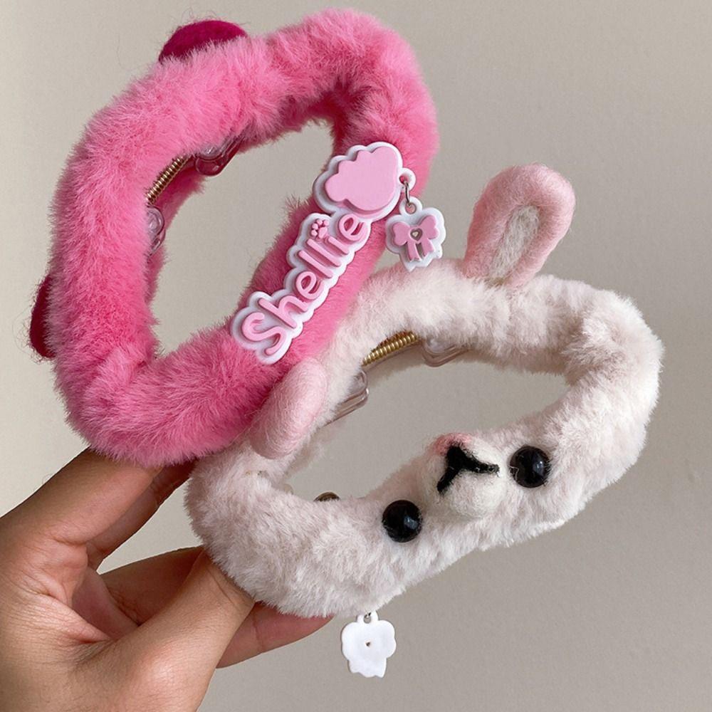 Cartoon Plush Cloud Hair Claw Acrylic Plush Bear Hair Clip Cute Rabbit Ear Shark Clip  Wash Face