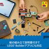 LEGO City Camion Fuoristrada 4WD Montagna Giocattolo Mattoncino Educativo6789Veicolo Auto Macchinina 60447