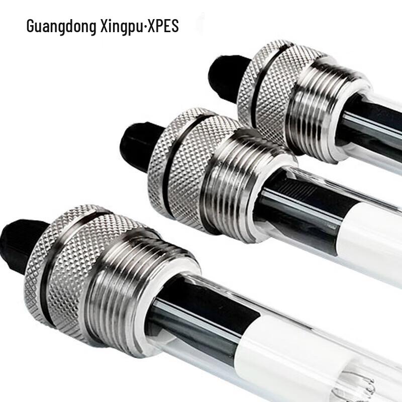 XPES Submersible UV Sterilization Lamp