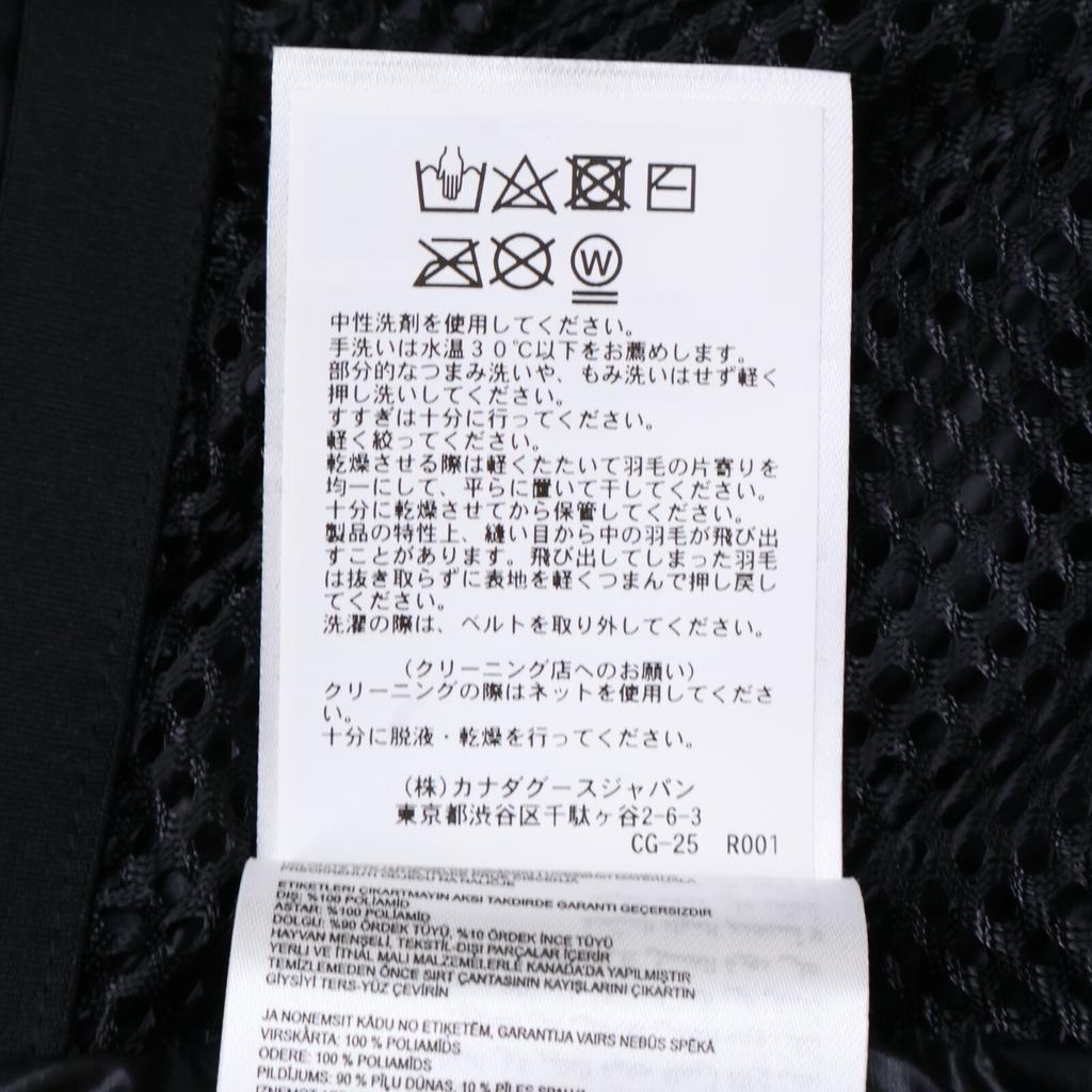 Canada Goose 2252MB Black Label Crofton Puffer Packable Down Jacket L blackUsed