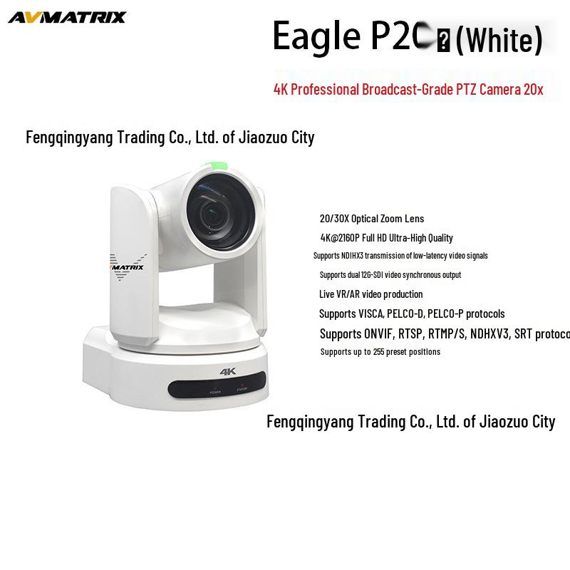 

AVMATRIX Mytos Eagle P20/P30 4K Professional PTZ Conferencing Camera