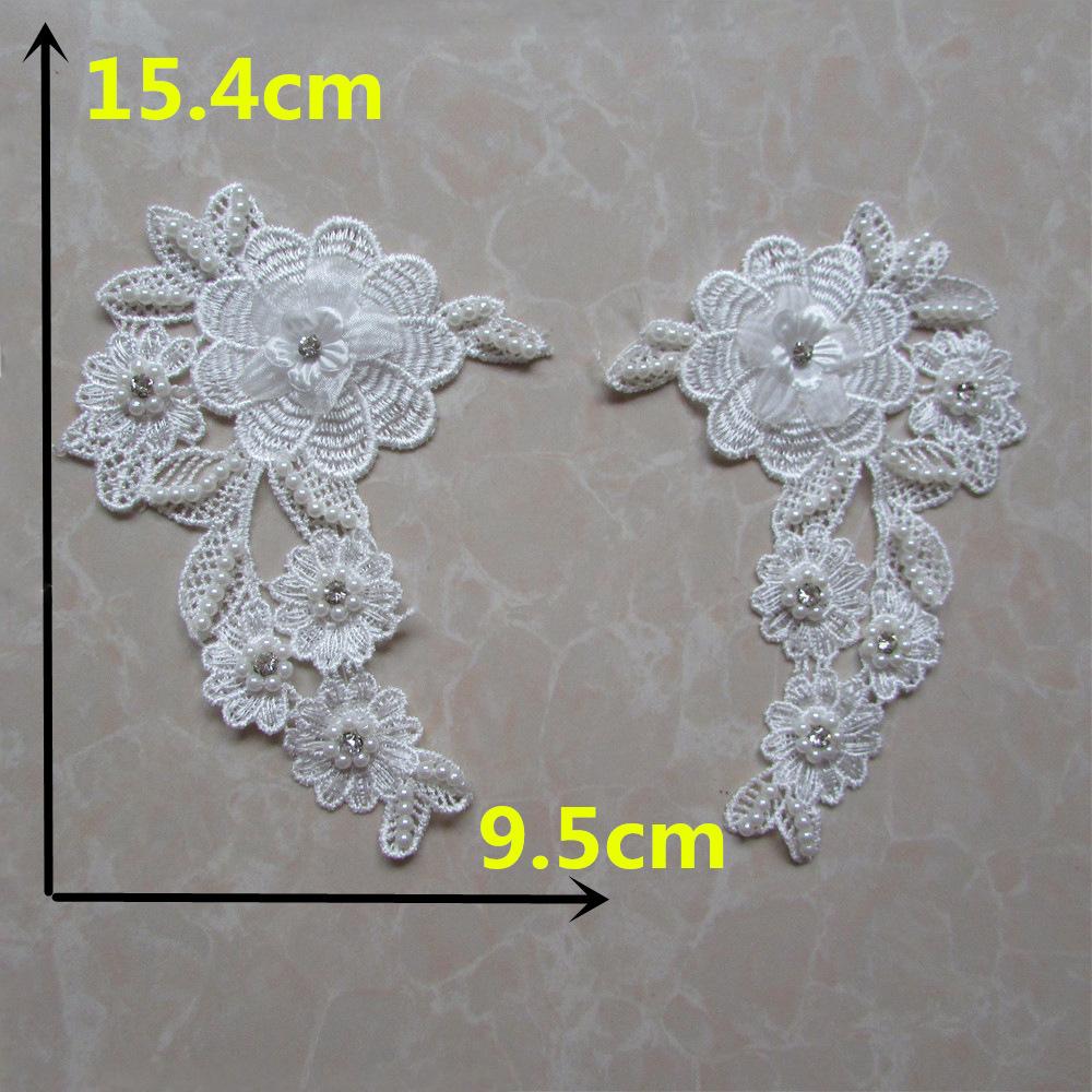 

Water Soluble Polyester Lace Lace Bead Pair, Wedding Dress Clothing Diy Accessories Material Accessories Women S Clothing Children S Clothing Style 1052 (1 pair) белый