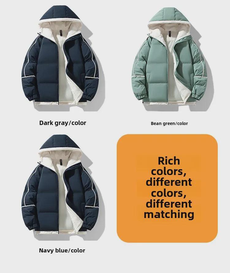 Men's Trendy Hooded Puffer Jacket - Winter Warmth & Loose Fit