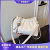 Folded Underarm Lychee Pattern Fashionable and Simple Chain Versatile Single Shoulder Oblique Span Handbag