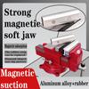 Vise Magnetyczna Osłona Ochronna 2,5-8'' Szczęki Osłona Ochronna Stop Aluminium Guma Narzędzia Ręczne Imadło Stołowe Ochraniacz Akcesoria