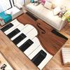 Piano Keys and Violin Abstract Design Patterned Carpet, Non Slip Mat Suitable for Living Room and Bedroom Sofas