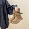 Design Sense Pleated Sense Solid Color Platform Martin Boots Women's 2025 Autumn and Winter Fashion Versatile Retro Platform Locomotive Boots
