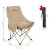 Outdoor Padded Folding Moon Chair