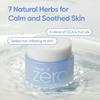 BANILA CO Clean It Zero Calming Cleansing Balm