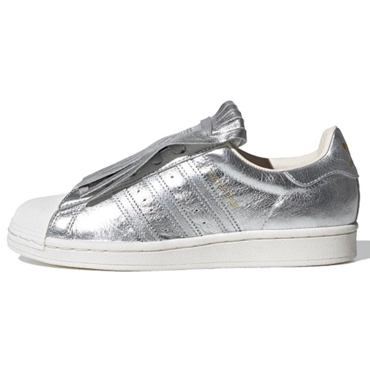 (WMNS) adidas Superstar Fringe  Silver Metallic  Women s FW8159 EU 36⅔