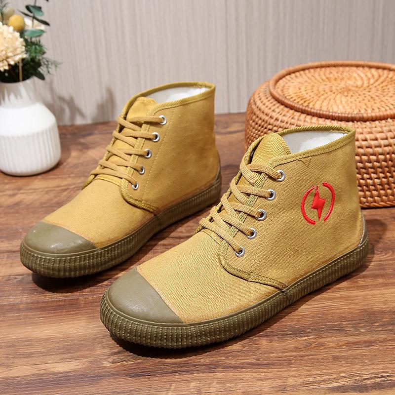 

Высокие парусиновые туфли для электриков. Туфли Liberation с желтой подошвой. Одинарные туфли для электриков под высоким давлением. Обувь Solution Liberation. 45