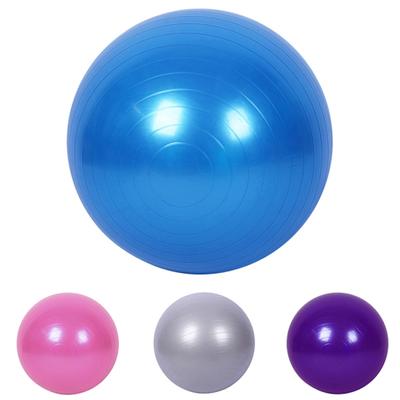 Pelota de Yoga Inflable a Prueba de Explosiones de 45 cm Engrosada para Fitness Bodybuilding Entrenamiento
