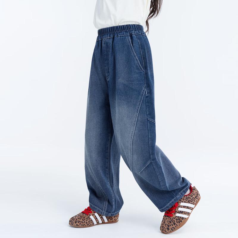 TuTu Kids Girls' Soft Denim Wide-Leg Pants