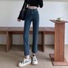 Women's High Waist Slimming Stretch Jeans - Autumn/Winter 2022 Cropped Straight Leg Pants