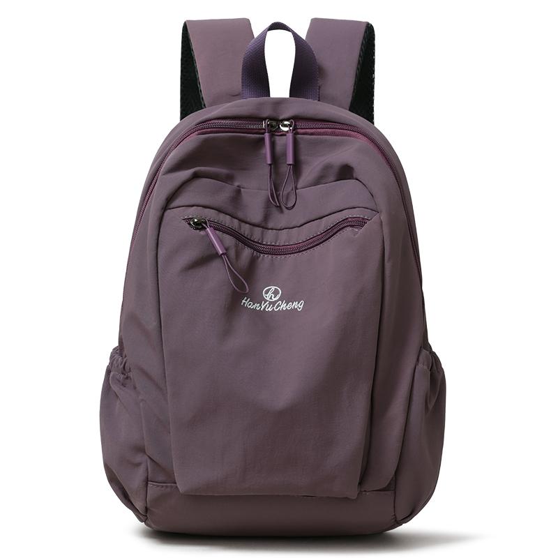 Colorblock Nylon Schulrucksack mit Reißverschlusstasche vorne Lässiger Leichter Tagesrucksack für den täglichen Gebrauch