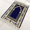 Twin Minaret Mosque Floral Islamic Prayer Mat, Foldable Portable Muslim Prayer Rug, Religious Worship Mat for Home Decor
