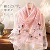 Used Liebendo Large Stole for Women, Silk, Embroidered, Floral Pattern, Shawl, Embroidered Silk, Women's, Spring, Summer, Autumn, Sun Protection, UV