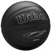 Wilson NBA Player Evergreen Bskt Lebron, Unisex Black Basketball