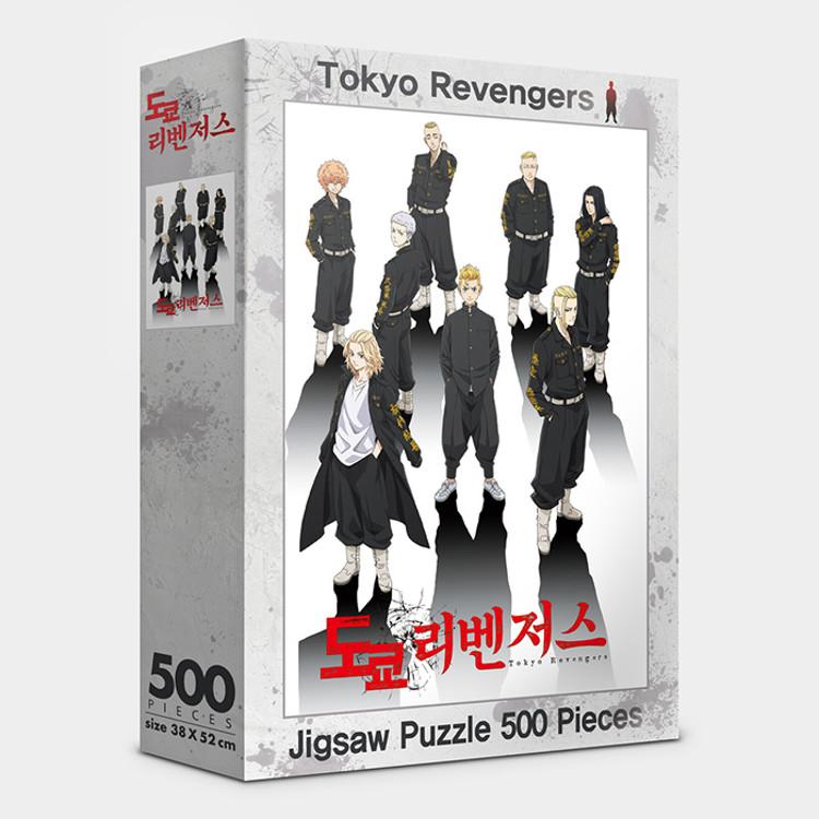 500 Piece Jigsaw Puzzle - Tokyo Avengers Poster 1, Popular Korean Puzzle