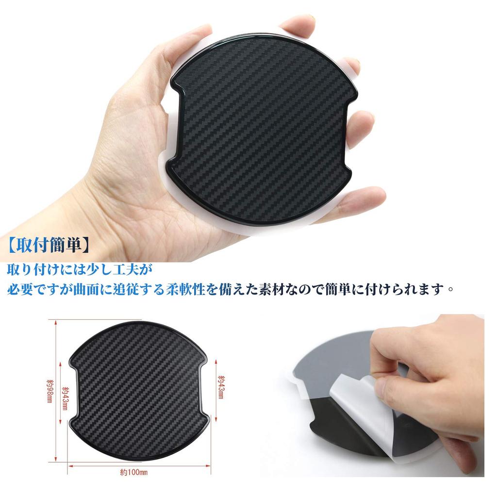 [LFOTPP] Toyota Crown Türgriffschutz, Kratzschutz, TPU-Material, Dichtung, Abdeckung, Aufkleber, Fahrzeugspezifisches Design, Teile (Krone)