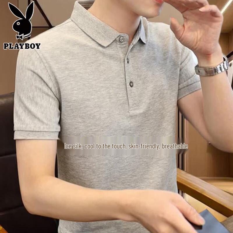PLAYBOY Men's Business Casual Polo T-Shirt